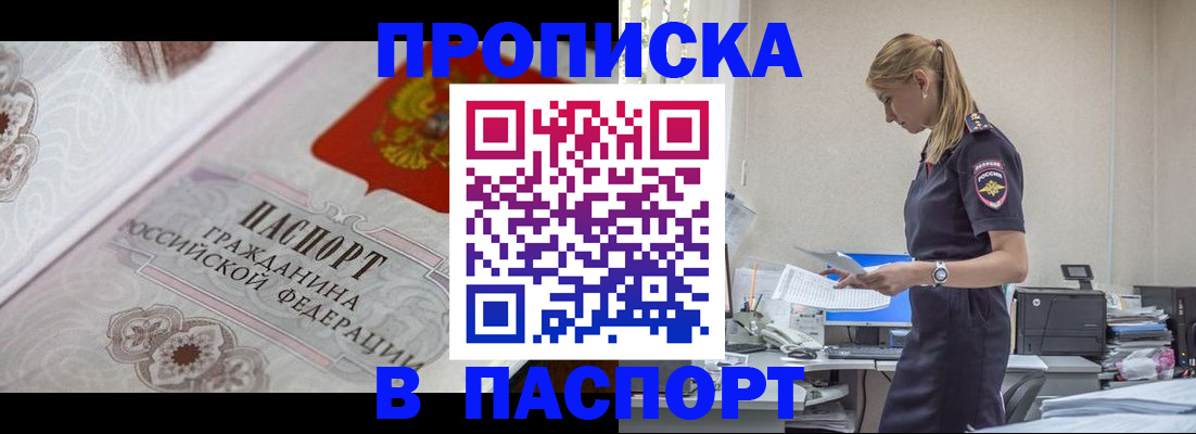 форма 3 в Пыть-Яхе